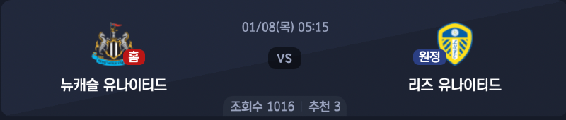 스크린샷 2026-01-06 오후 5.02.26.png