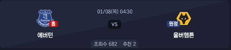 스크린샷 2026-01-06 오후 5.02.32.png