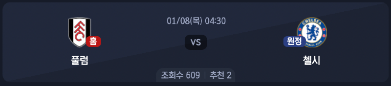 스크린샷 2026-01-06 오후 5.02.37.png