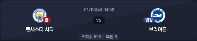 스크린샷 2026-01-06 오후 5.02.44.png