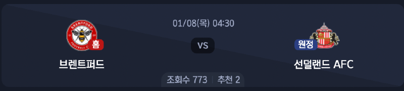 스크린샷 2026-01-06 오후 5.02.58.png
