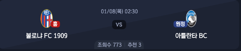 스크린샷 2026-01-06 오후 5.03.29.png