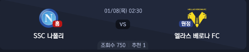 스크린샷 2026-01-06 오후 5.03.34.png