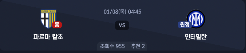 스크린샷 2026-01-06 오후 5.03.39.png