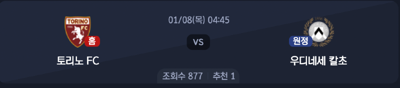 스크린샷 2026-01-06 오후 5.03.46.png