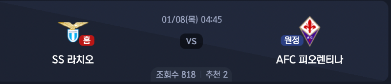 스크린샷 2026-01-06 오후 5.03.50.png