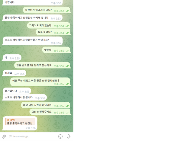 플라워.png