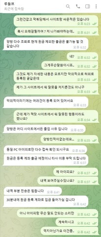 잭팟.jpg