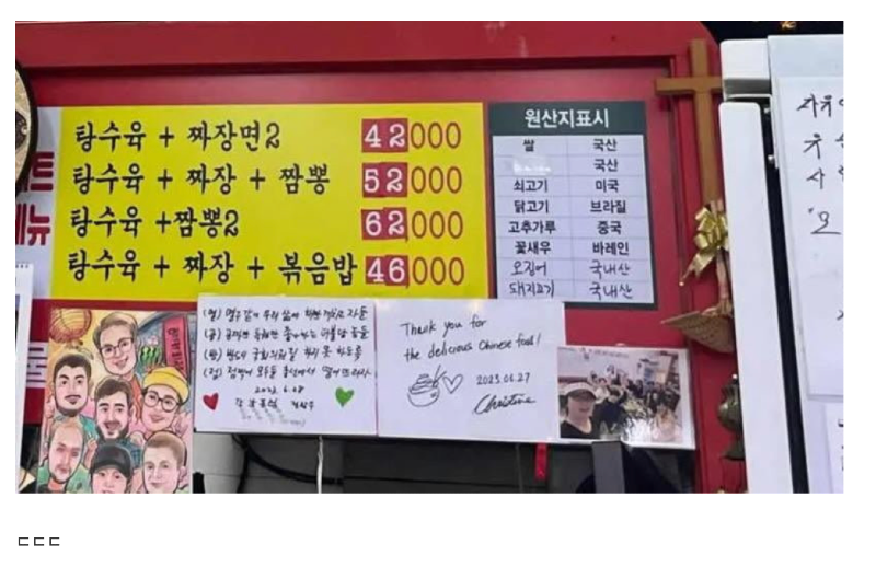 스크린샷 2026-01-05 오후 6.31.29.png