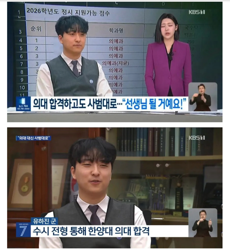 스크린샷 2026-01-05 오후 6.32.28.png