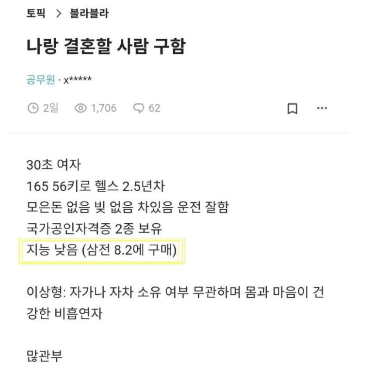 스크린샷 2026-01-06 오후 6.28.19.png