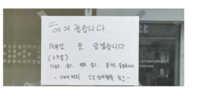 스크린샷 2026-01-06 오후 6.28.50.png