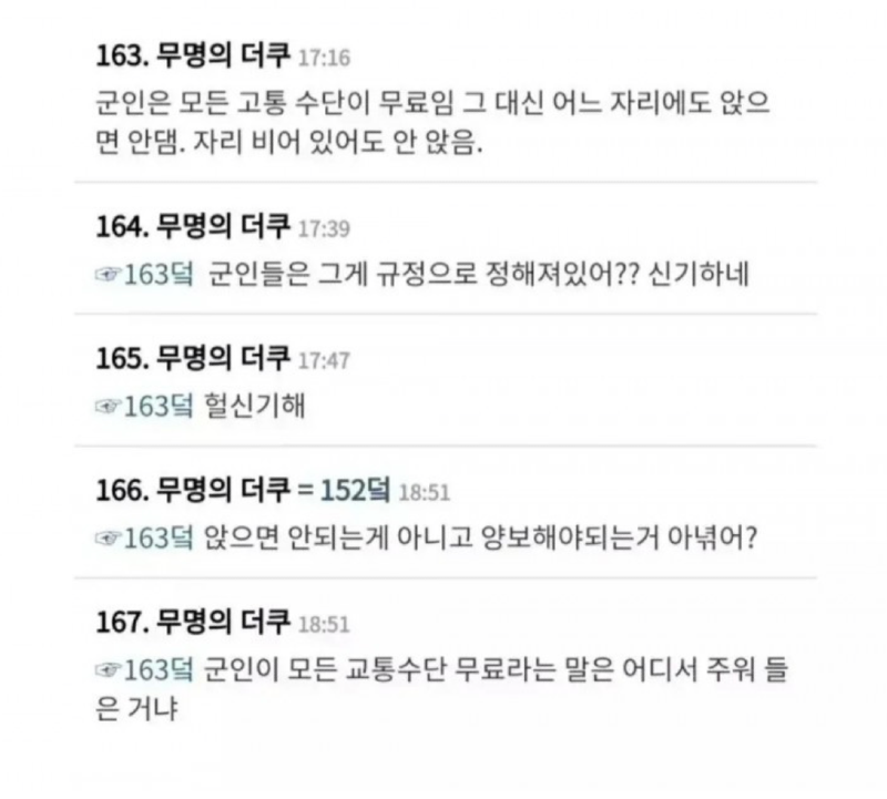 스크린샷 2026-01-06 오후 6.29.04.png