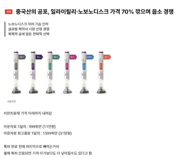 스크린샷 2026-01-06 오후 6.29.35.png