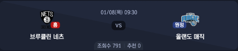 스크린샷 2026-01-07 오전 3.40.40.png
