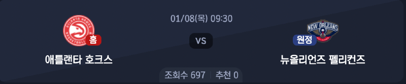스크린샷 2026-01-07 오전 3.40.45.png