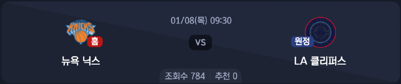 스크린샷 2026-01-07 오전 3.40.50.png