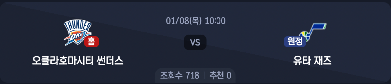 스크린샷 2026-01-07 오전 3.41.02.png