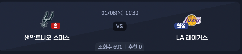 스크린샷 2026-01-07 오전 3.41.11.png