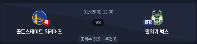스크린샷 2026-01-07 오전 3.41.17.png
