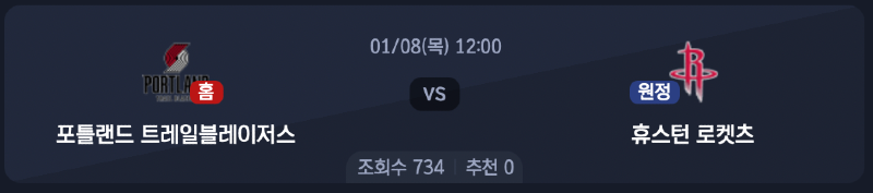 스크린샷 2026-01-07 오전 3.41.22.png