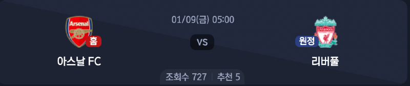 스크린샷 2026-01-07 오전 5.10.23.png