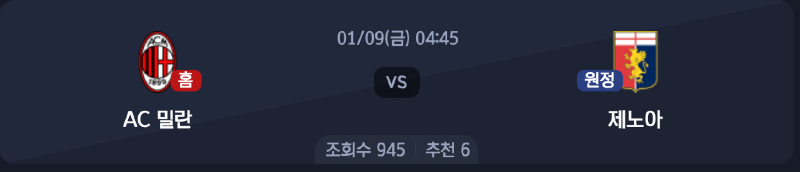 스크린샷 2026-01-07 오전 5.10.31.png