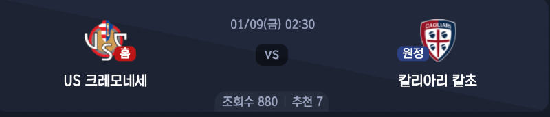 스크린샷 2026-01-07 오전 5.10.36.png