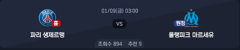 스크린샷 2026-01-07 오전 5.10.47.png