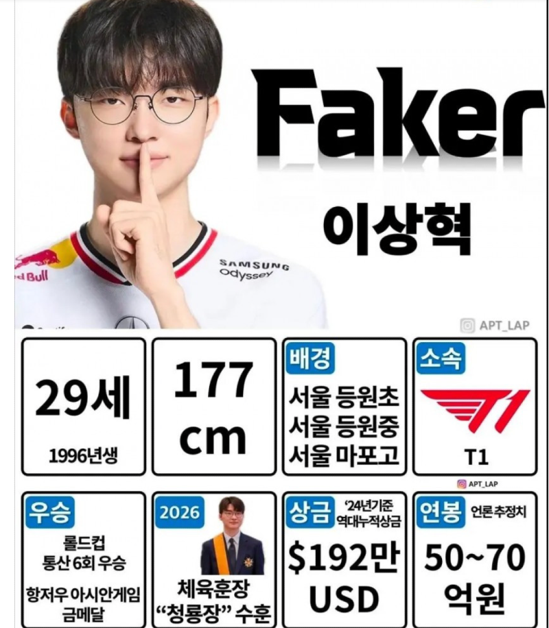 스크린샷 2026-01-06 오후 6.31.14.png