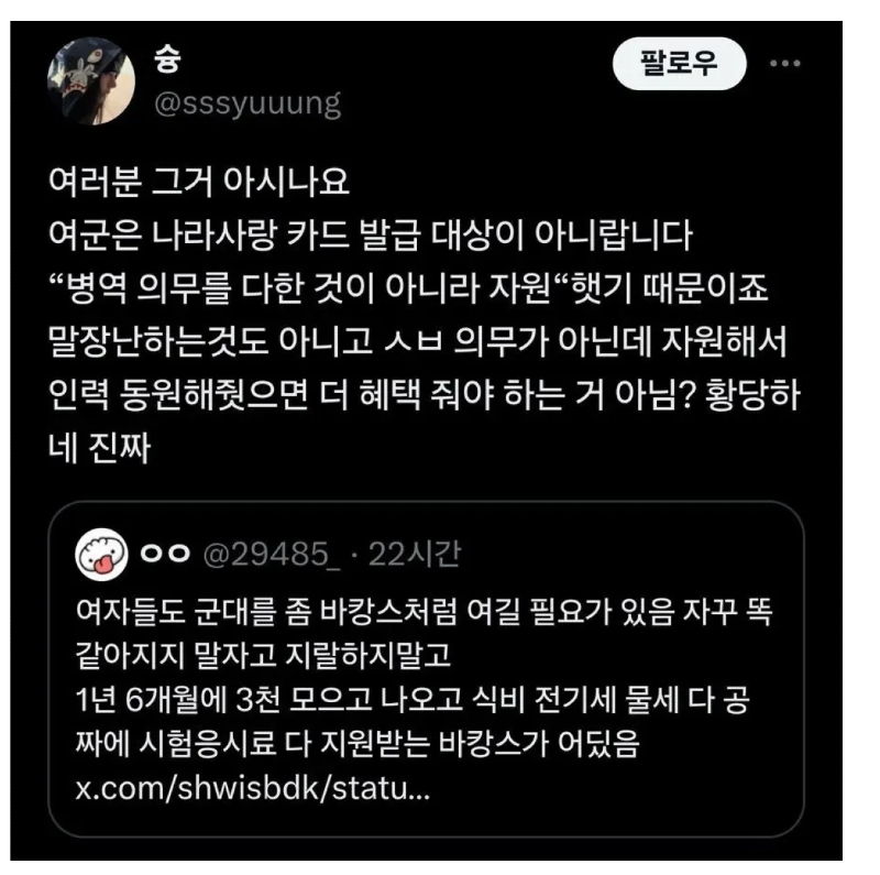 스크린샷 2026-01-06 오후 6.33.15.png