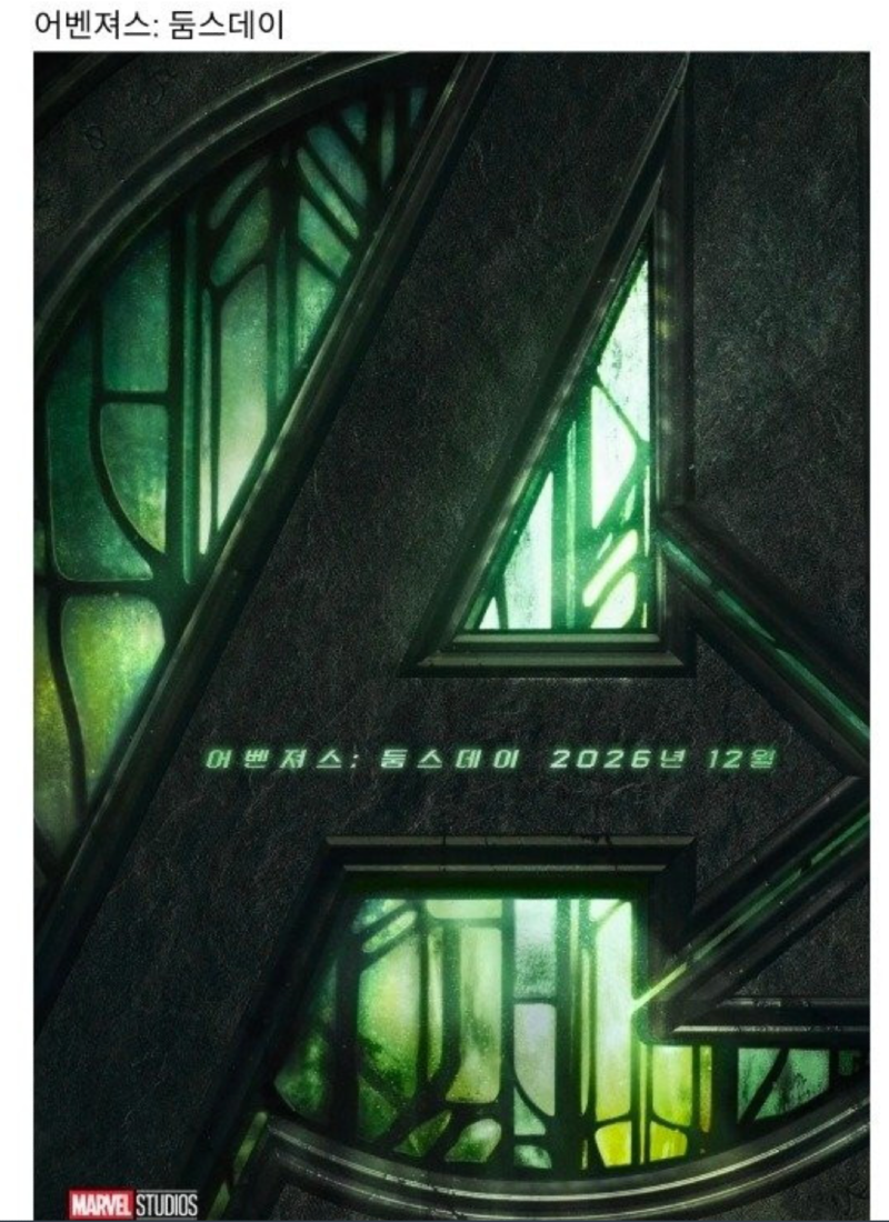 스크린샷 2026-01-06 오후 6.37.05.png