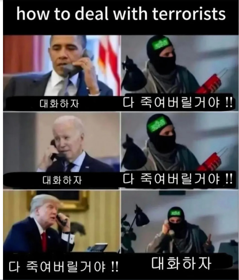 스크린샷 2026-01-06 오후 6.39.52.png