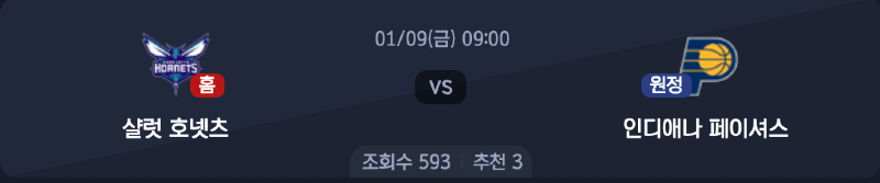 스크린샷 2026-01-08 오전 1.02.05.png