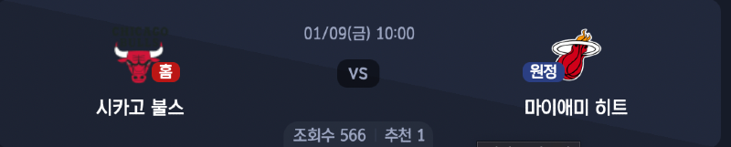 스크린샷 2026-01-08 오전 1.02.16.png