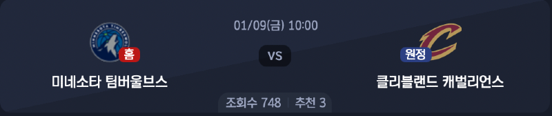 스크린샷 2026-01-08 오전 1.02.23.png