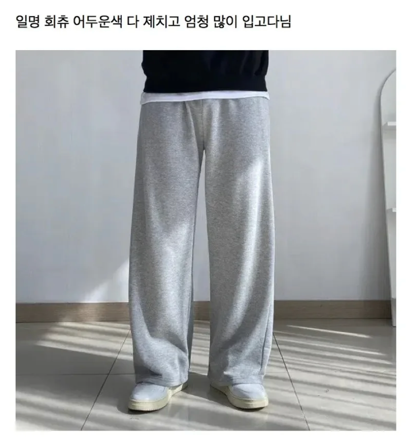스크린샷 2026-01-06 오후 7.55.31.png