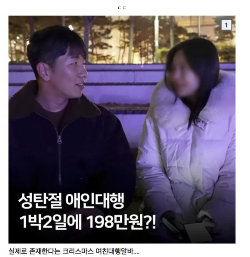 스크린샷 2026-01-06 오후 7.56.35.png