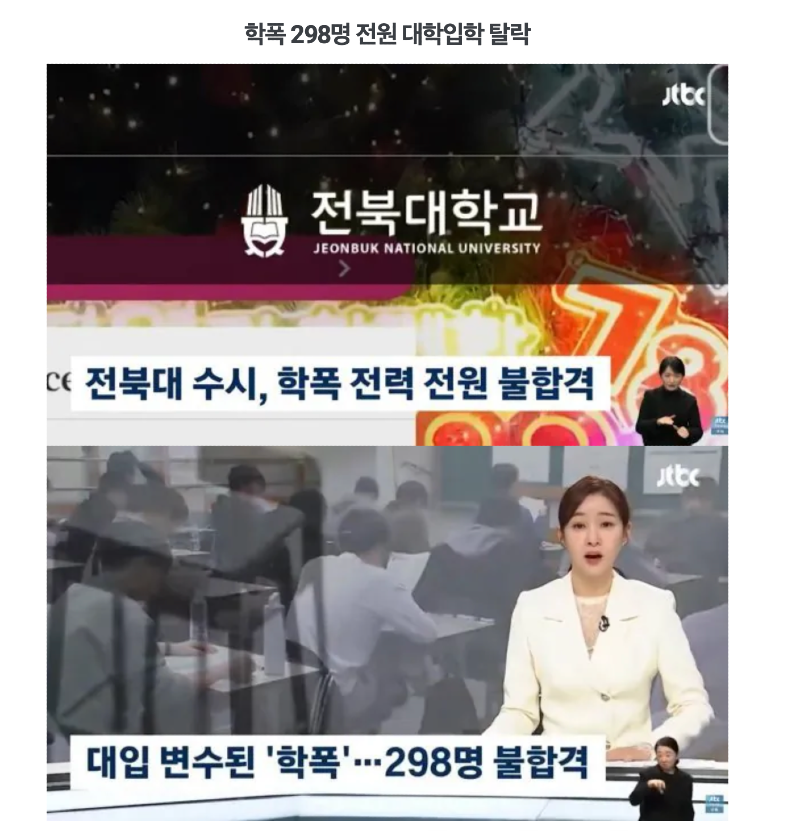 스크린샷 2026-01-06 오후 8.00.09.png