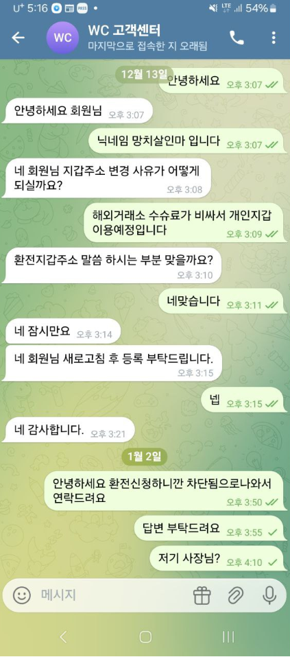 asd.png