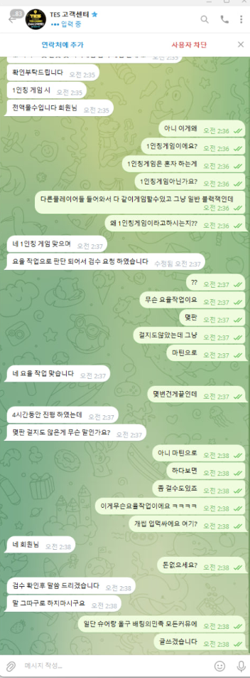 xx.png