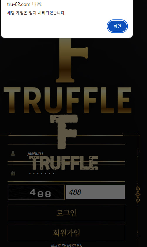 asdasd.png