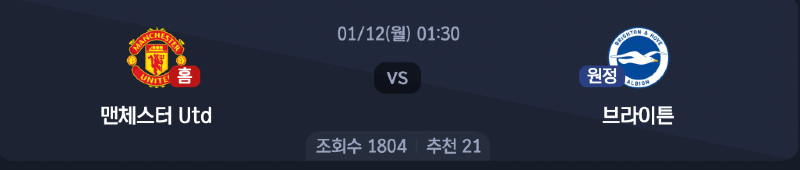 스크린샷 2026-01-11 오후 4.52.19.png