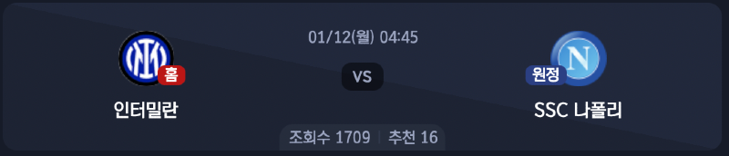 스크린샷 2026-01-11 오후 4.53.00.png