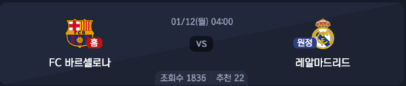 스크린샷 2026-01-11 오후 4.53.15.png