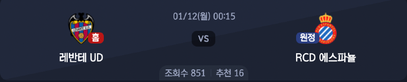 스크린샷 2026-01-11 오후 5.08.11.png