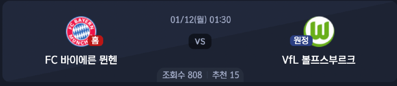 스크린샷 2026-01-11 오후 4.53.22.png