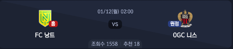 스크린샷 2026-01-11 오후 4.53.41.png