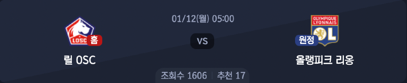 스크린샷 2026-01-11 오후 4.53.47.png