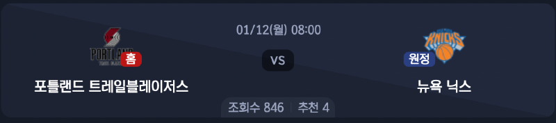 스크린샷 2026-01-11 오후 4.54.13.png